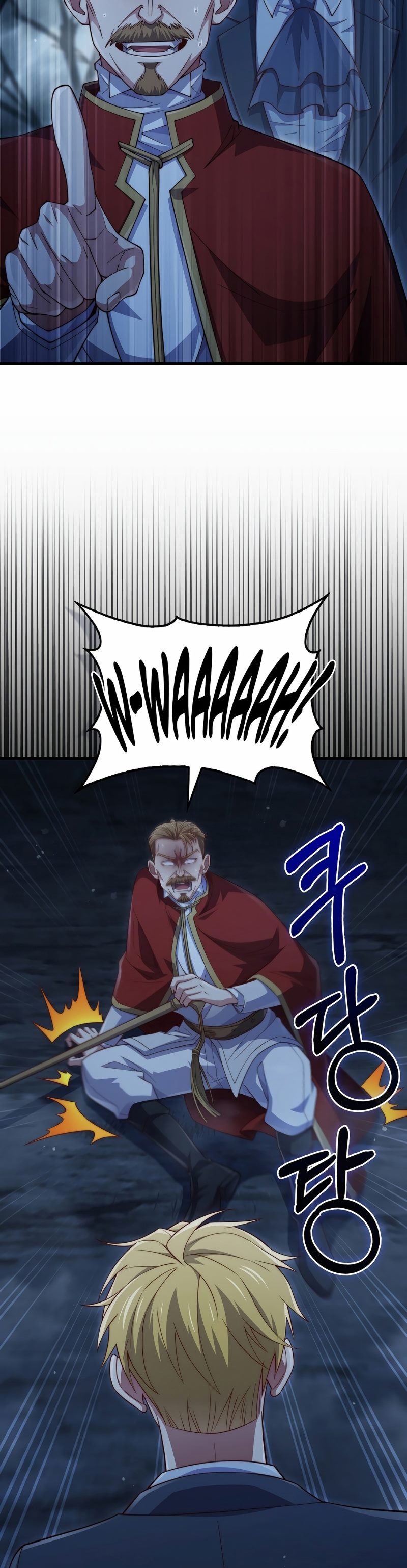 Does the Lord’s Coin Not Shrink?! Chapter 143