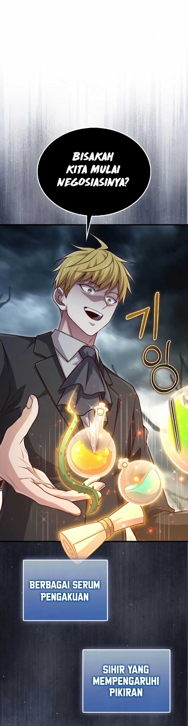 Does the Lord’s Coin Not Shrink?! Chapter 143