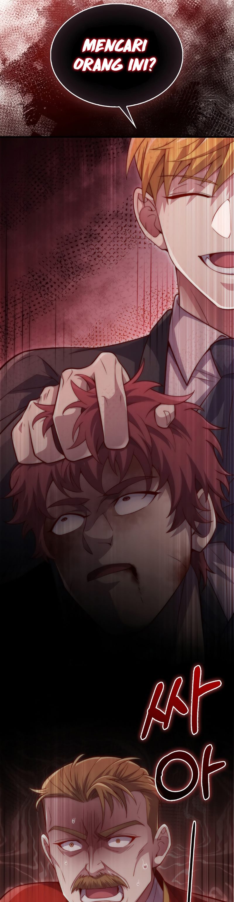 Does the Lord’s Coin Not Shrink?! Chapter 143