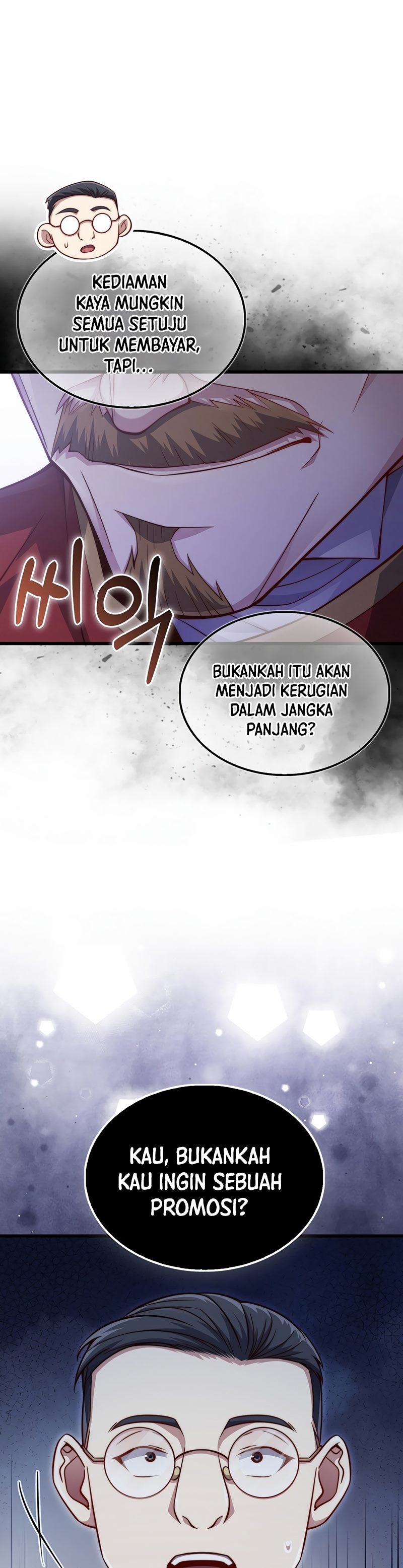 Does the Lord’s Coin Not Shrink?! Chapter 144
