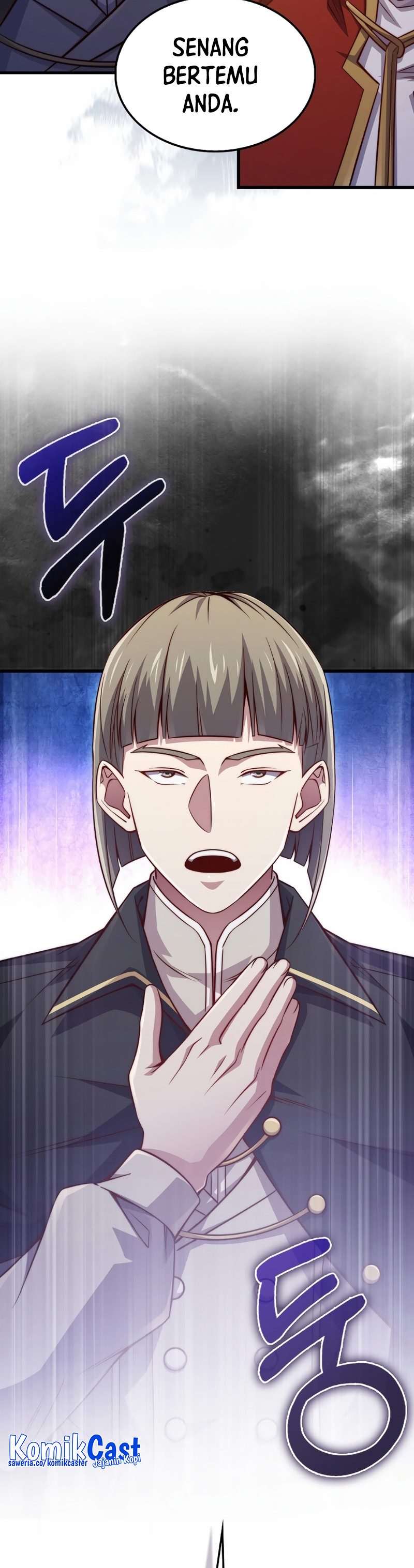 Does the Lord’s Coin Not Shrink?! Chapter 144