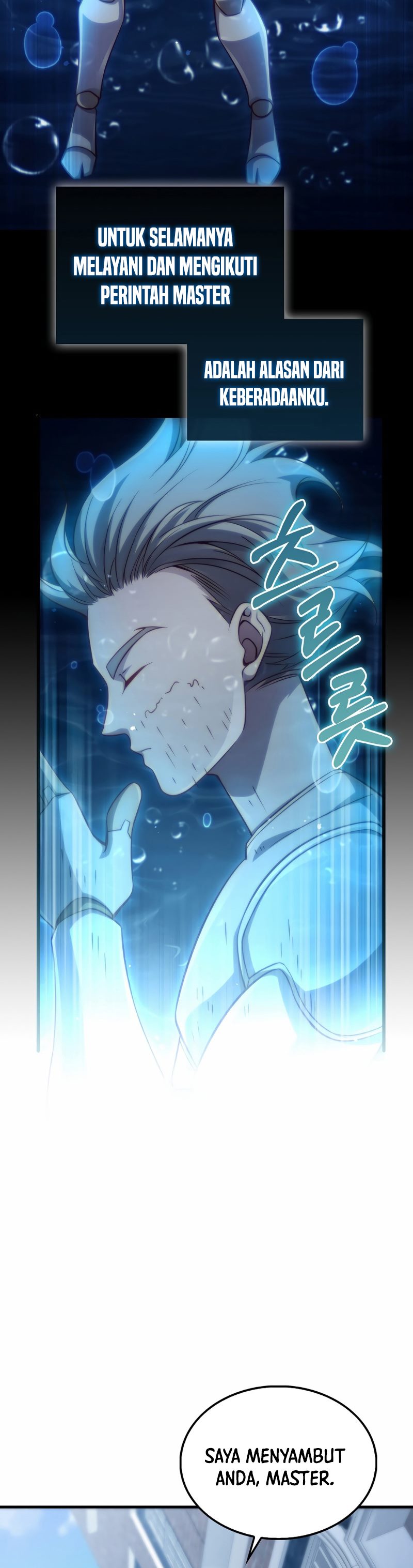 Does the Lord’s Coin Not Shrink?! Chapter 144