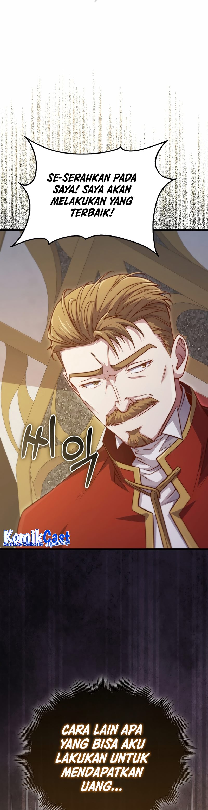 Does the Lord’s Coin Not Shrink?! Chapter 144