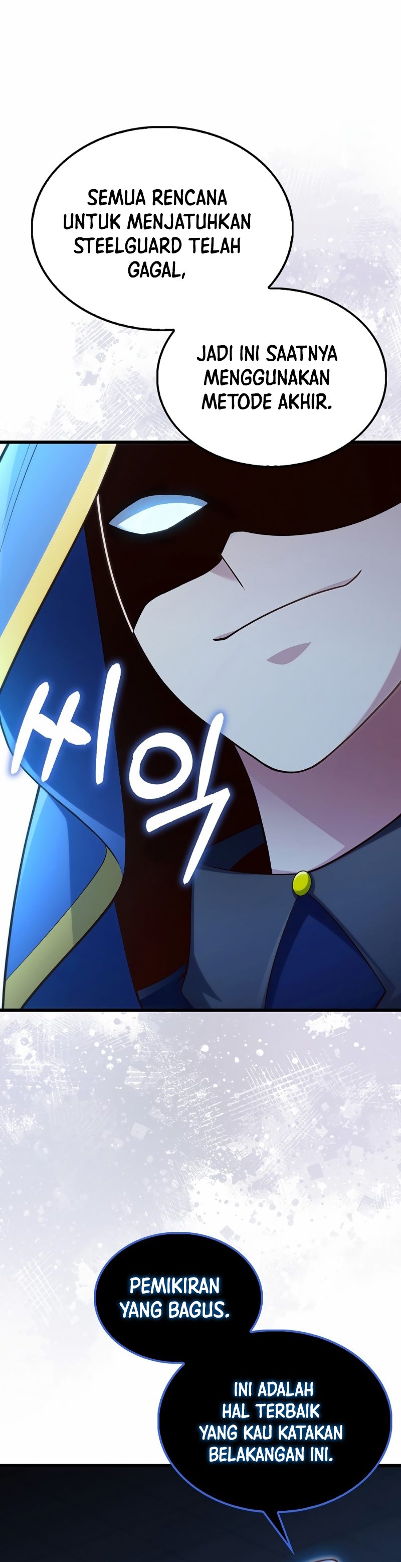 Does the Lord’s Coin Not Shrink?! Chapter 144