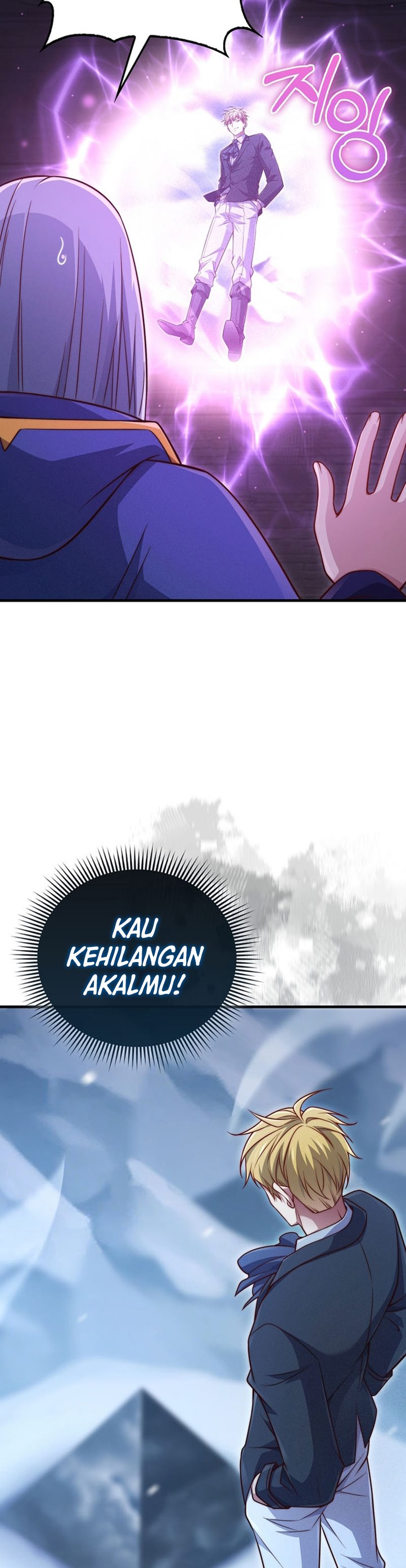 Does the Lord’s Coin Not Shrink?! Chapter 145