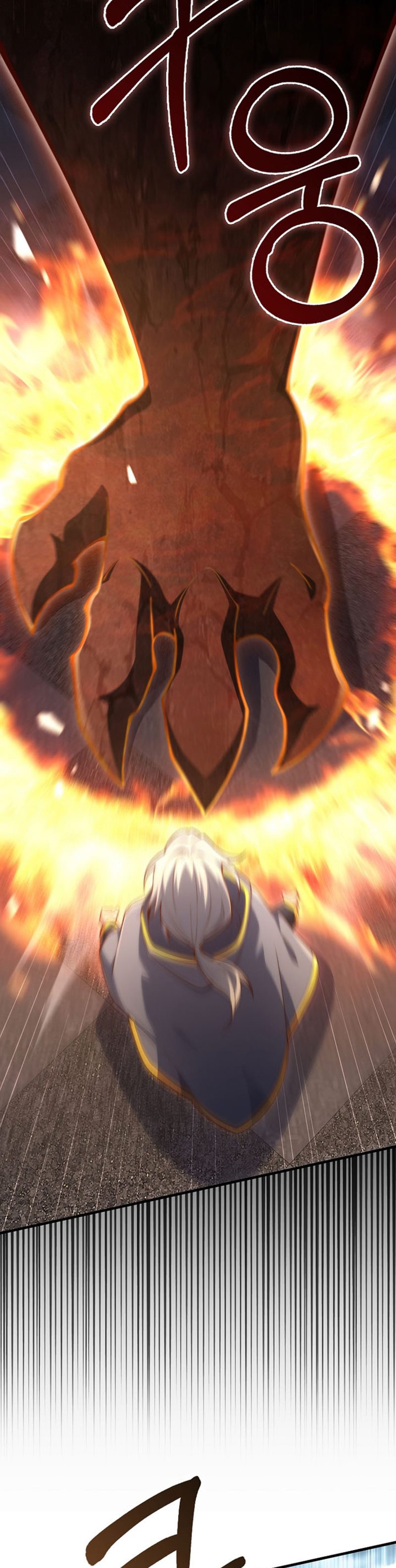 Does the Lord’s Coin Not Shrink?! Chapter 145