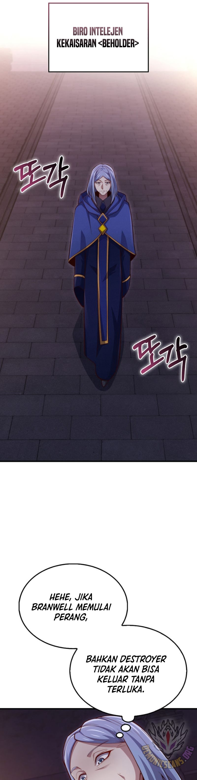 Does the Lord’s Coin Not Shrink?! Chapter 145