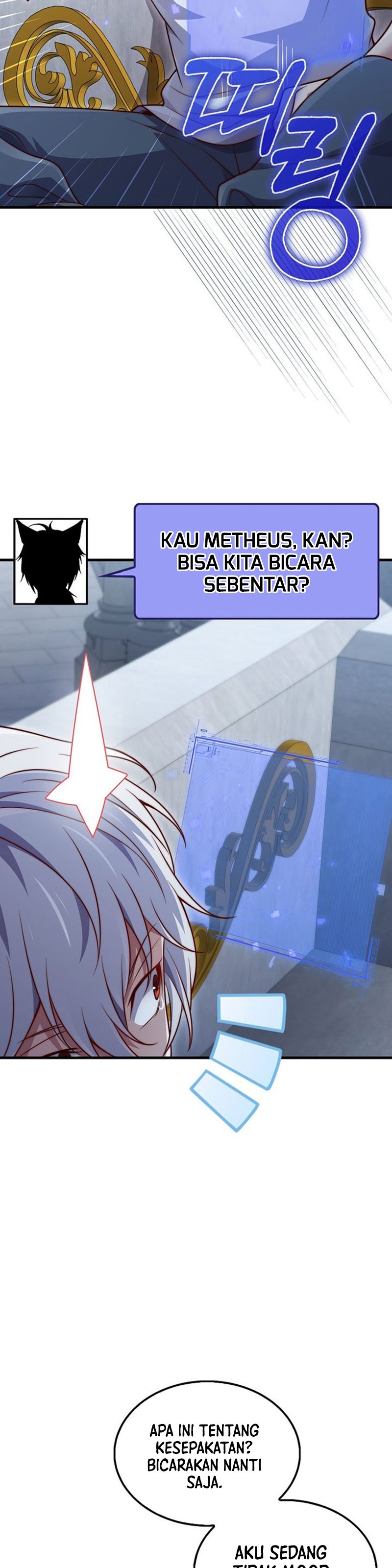 Does the Lord’s Coin Not Shrink?! Chapter 146