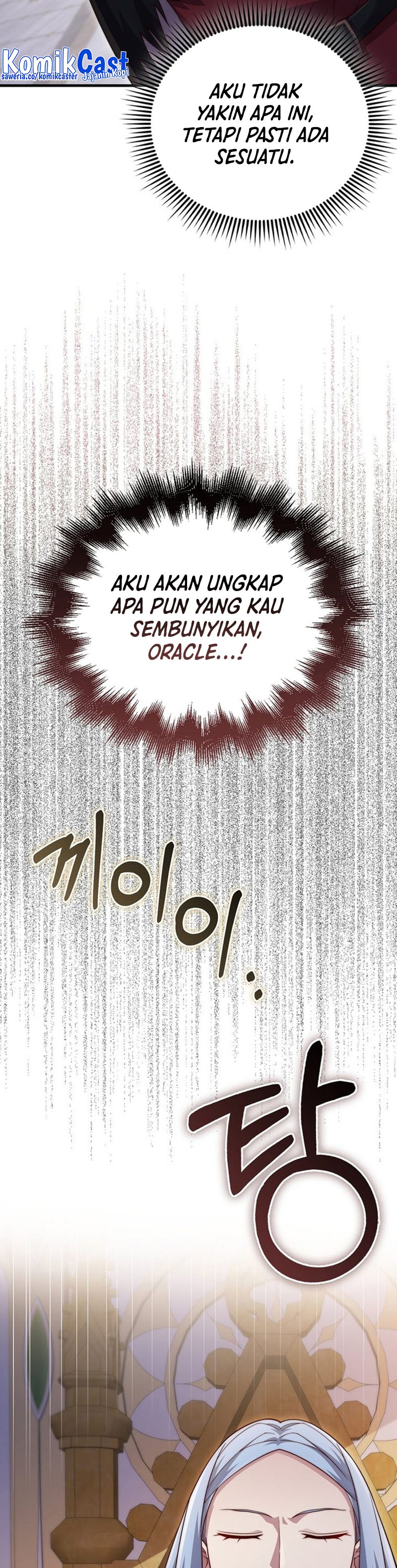 Does the Lord’s Coin Not Shrink?! Chapter 147