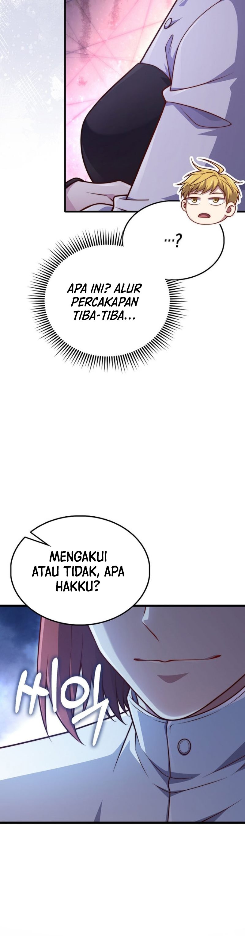 Does the Lord’s Coin Not Shrink?! Chapter 147