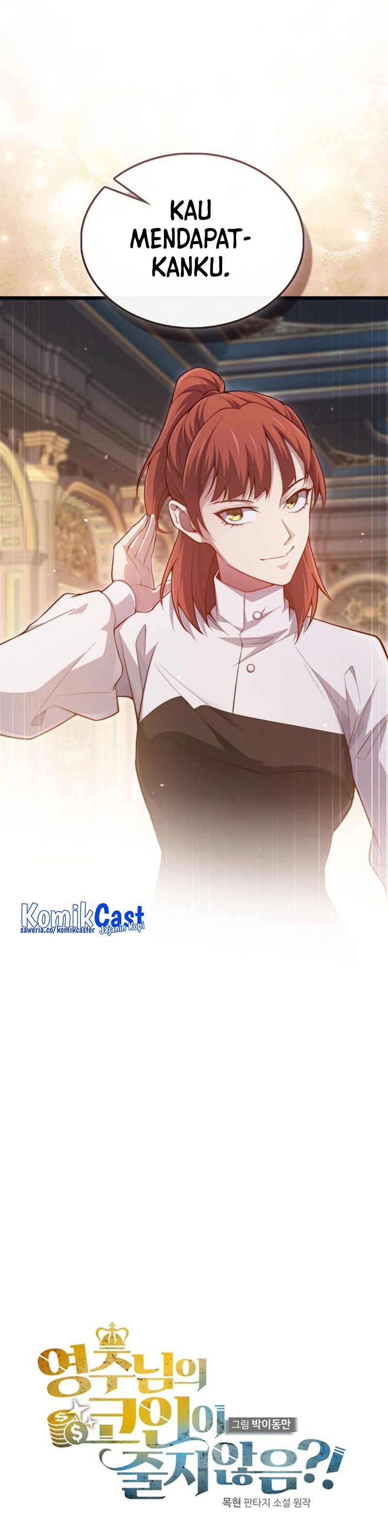 Does the Lord’s Coin Not Shrink?! Chapter 147