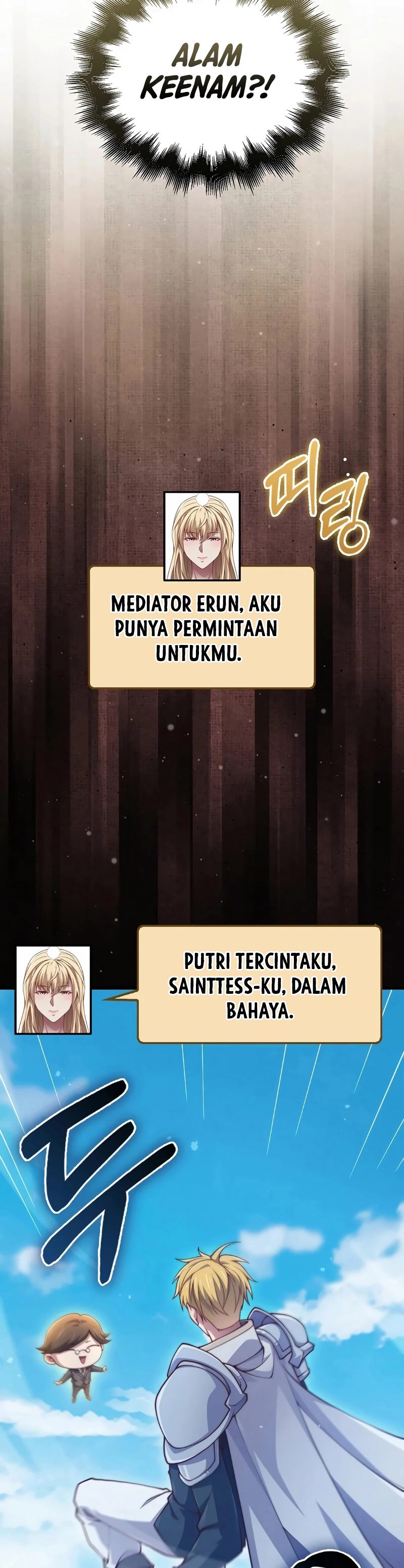 Does the Lord’s Coin Not Shrink?! Chapter 148