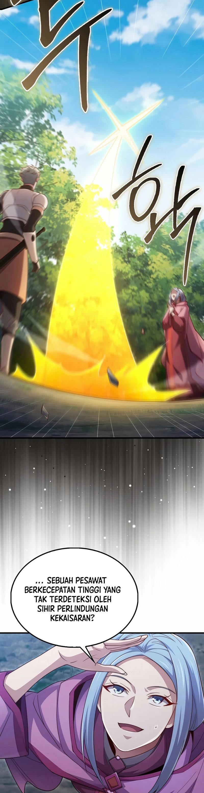Does the Lord’s Coin Not Shrink?! Chapter 148