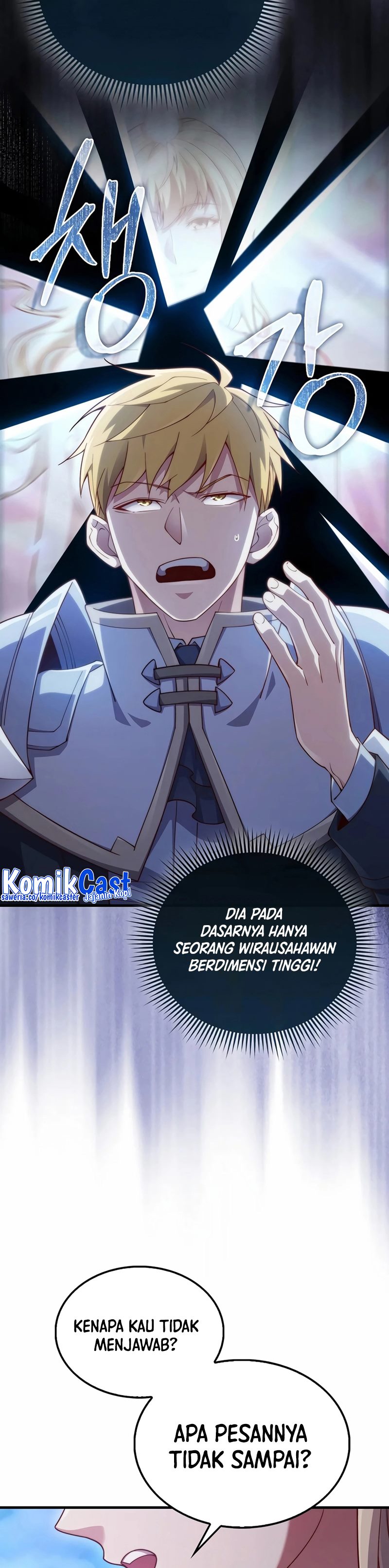 Does the Lord’s Coin Not Shrink?! Chapter 148