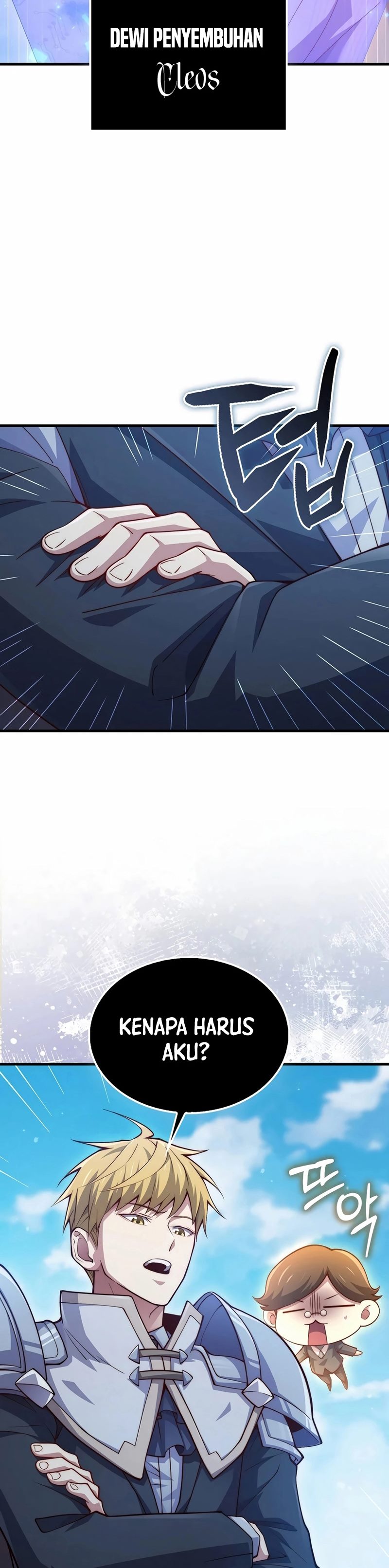 Does the Lord’s Coin Not Shrink?! Chapter 148