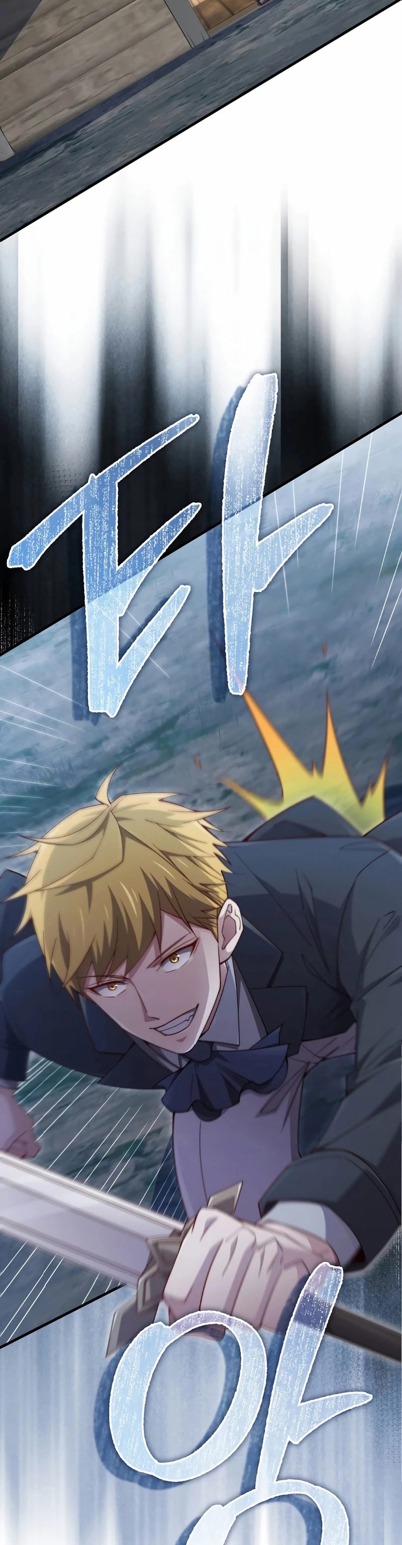Does the Lord’s Coin Not Shrink?! Chapter 149