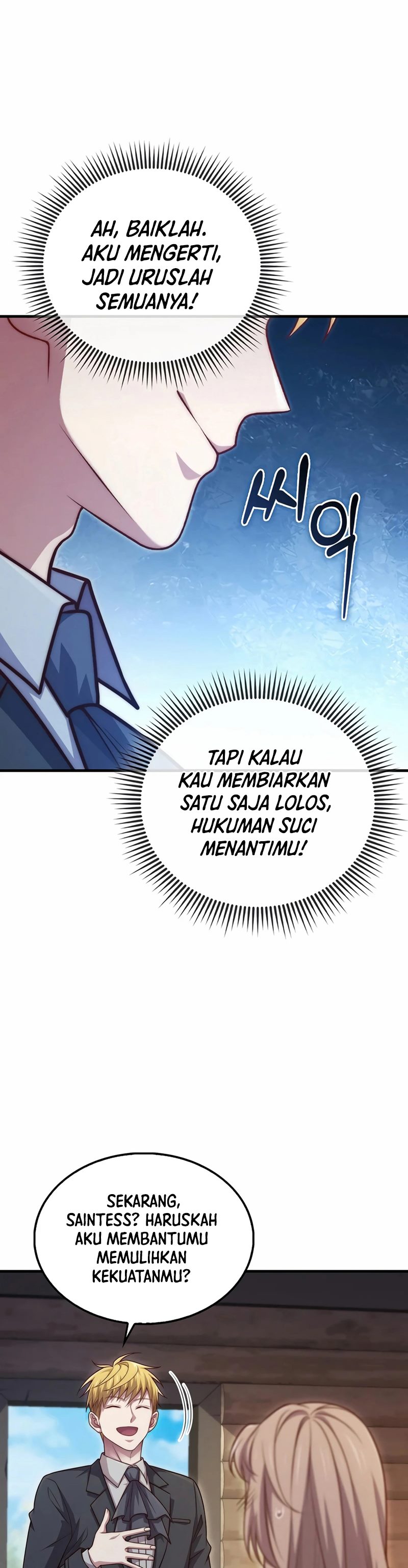 Does the Lord’s Coin Not Shrink?! Chapter 149