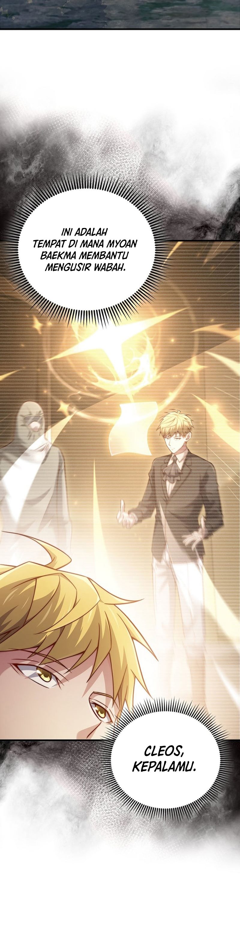 Does the Lord’s Coin Not Shrink?! Chapter 151