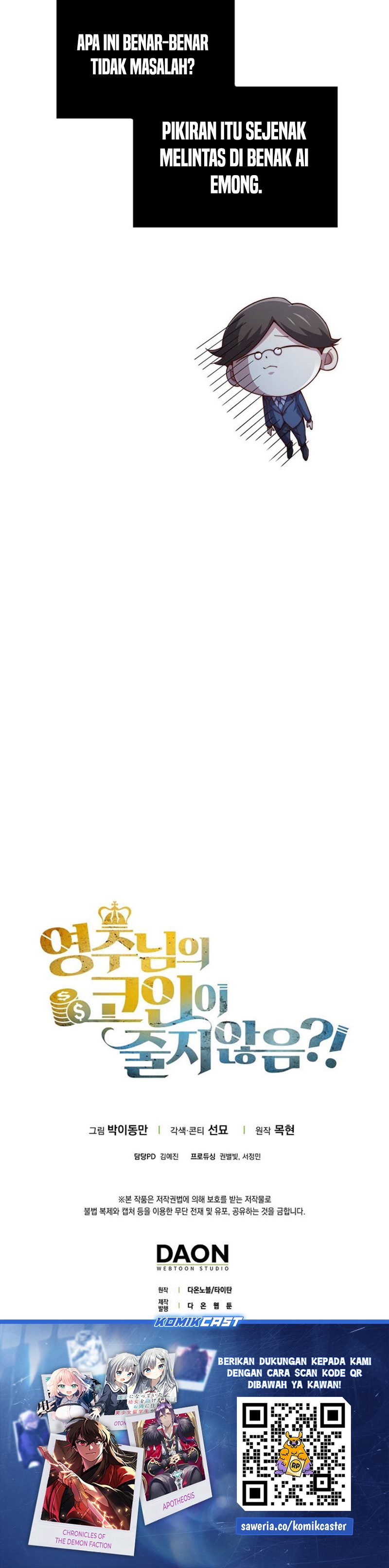 Does the Lord’s Coin Not Shrink?! Chapter 151