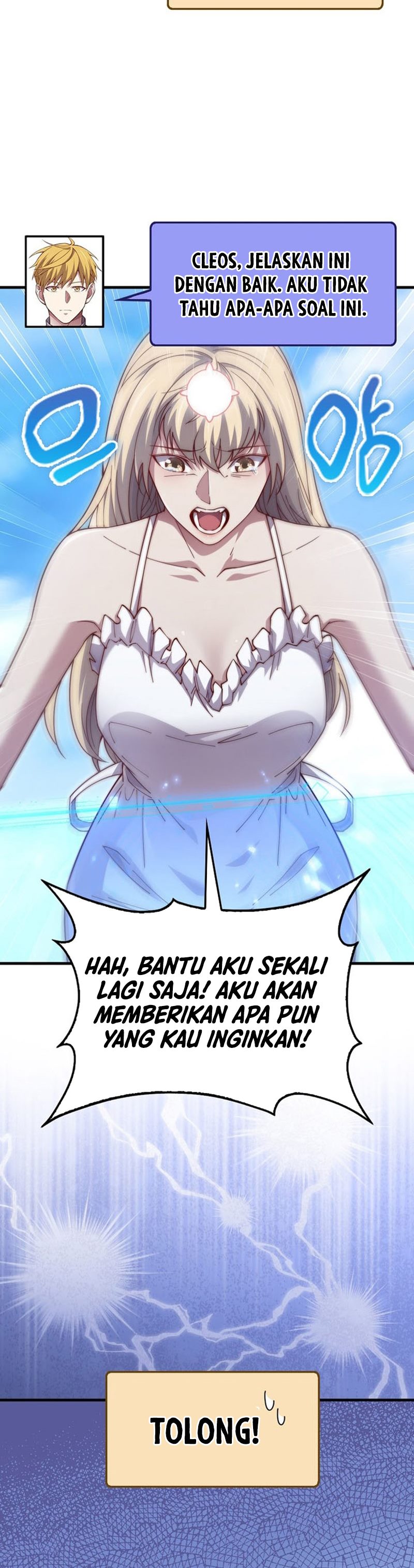 Does the Lord’s Coin Not Shrink?! Chapter 151