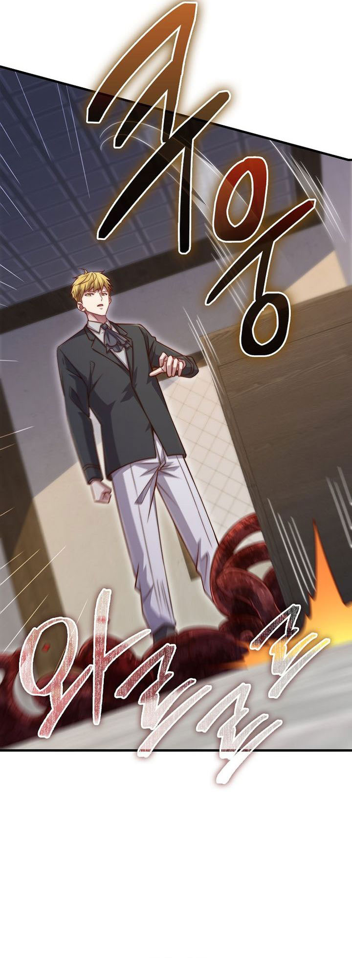Does the Lord’s Coin Not Shrink?! Chapter 152
