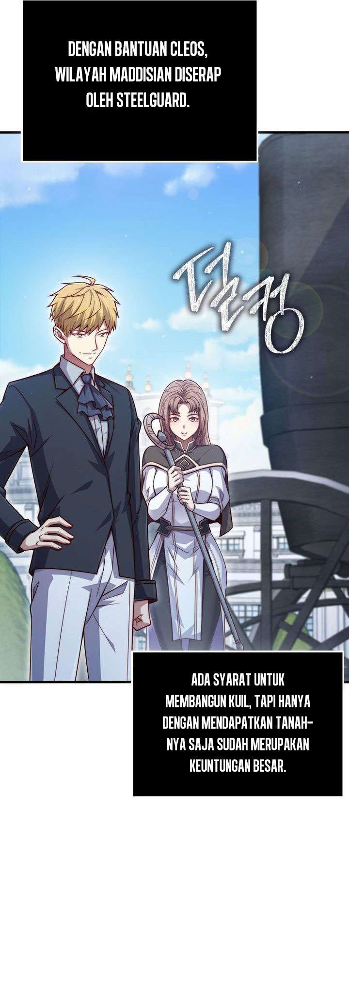 Does the Lord’s Coin Not Shrink?! Chapter 152