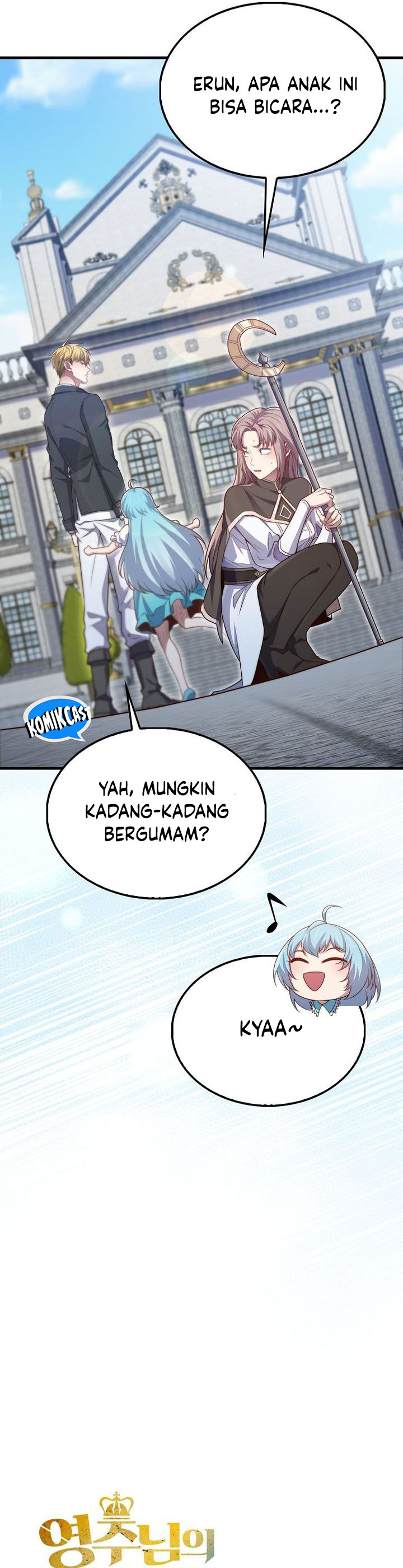 Does the Lord’s Coin Not Shrink?! Chapter 152