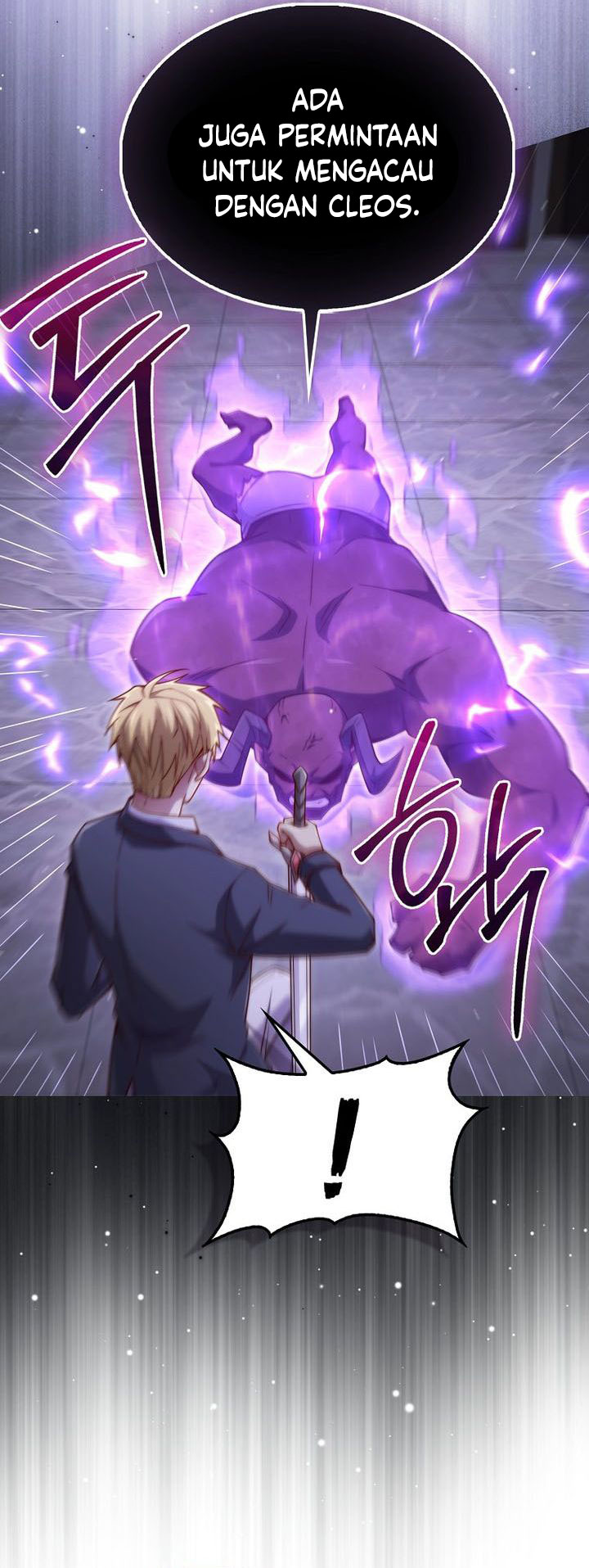 Does the Lord’s Coin Not Shrink?! Chapter 153