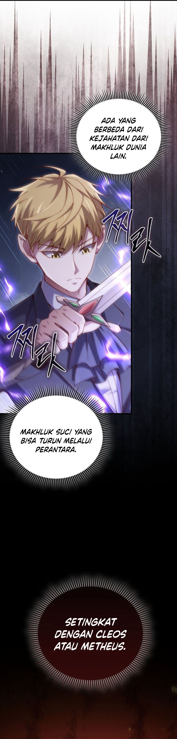 Does the Lord’s Coin Not Shrink?! Chapter 153