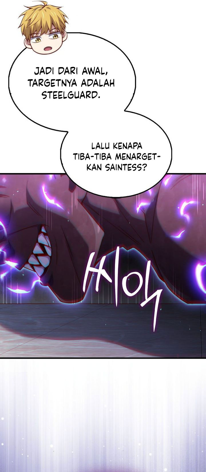 Does the Lord’s Coin Not Shrink?! Chapter 153