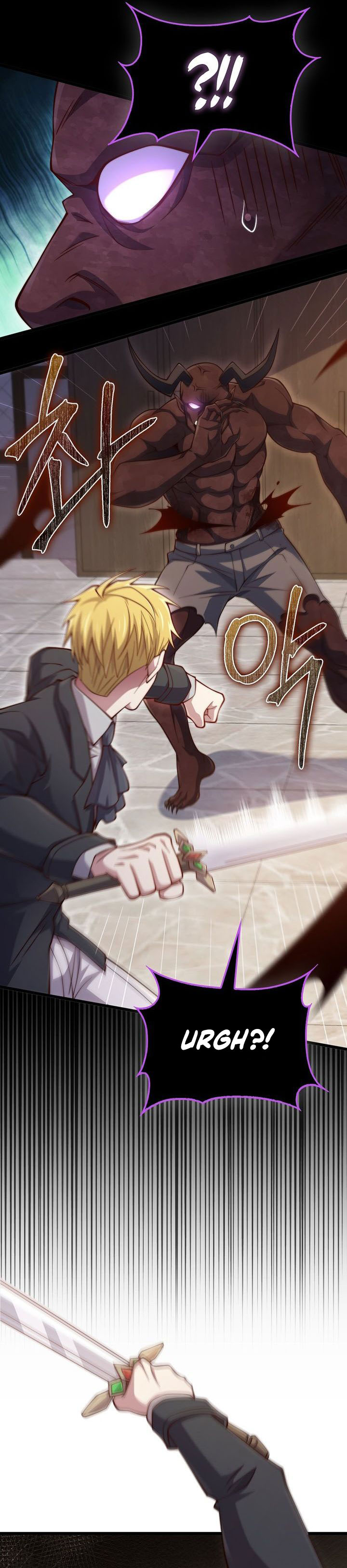 Does the Lord’s Coin Not Shrink?! Chapter 153