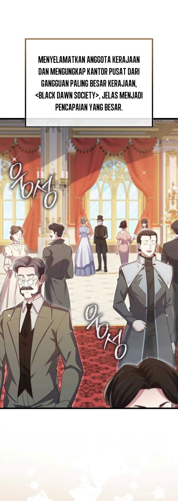 Does the Lord’s Coin Not Shrink?! Chapter 154