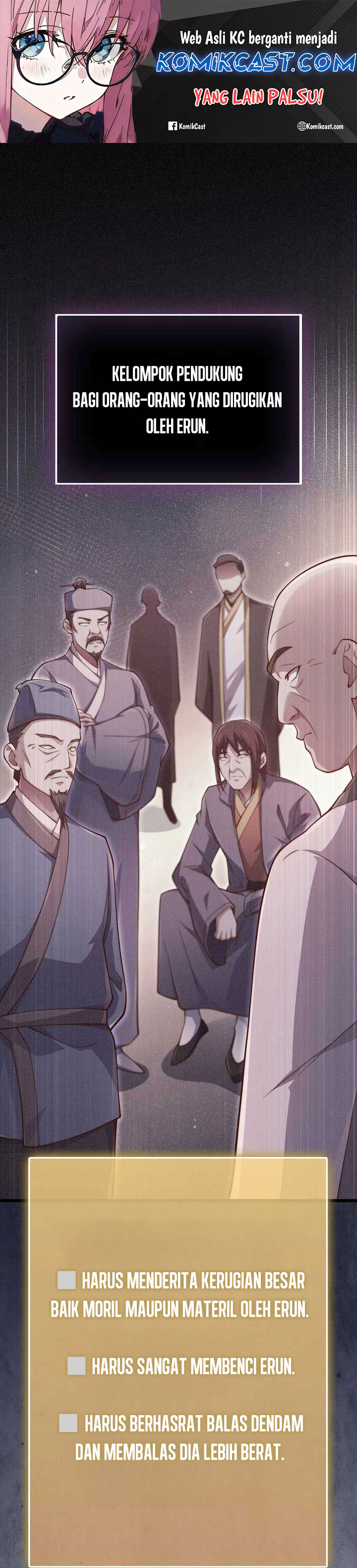 Does the Lord’s Coin Not Shrink?! Chapter 154