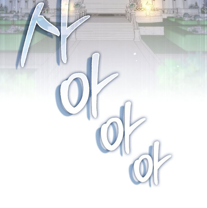 Does the Lord’s Coin Not Shrink?! Chapter 155