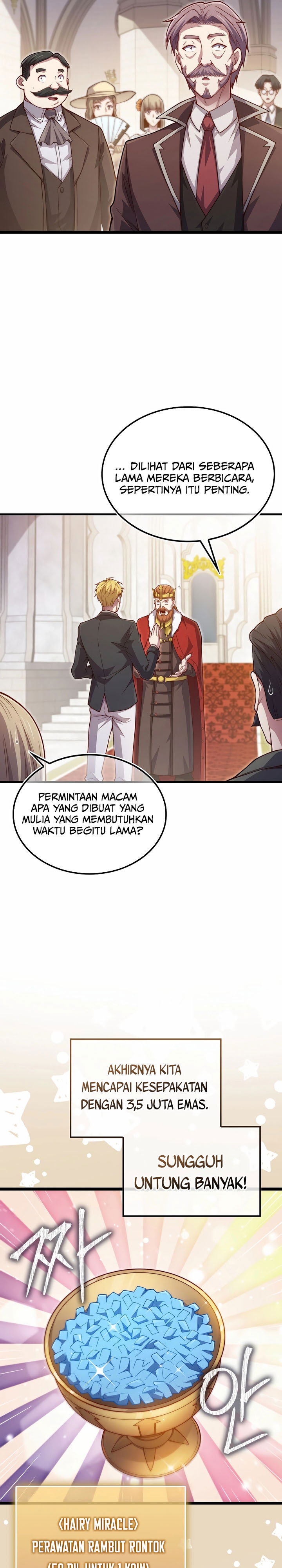 Does the Lord’s Coin Not Shrink?! Chapter 156