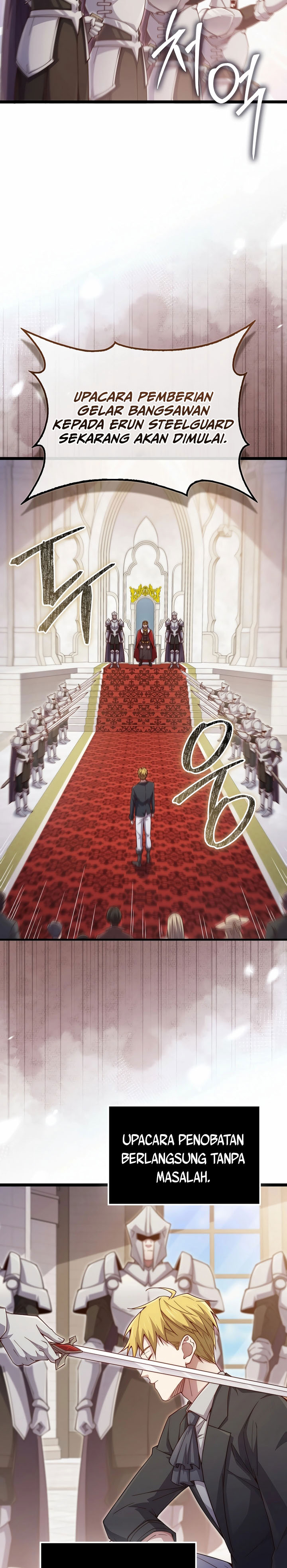 Does the Lord’s Coin Not Shrink?! Chapter 156