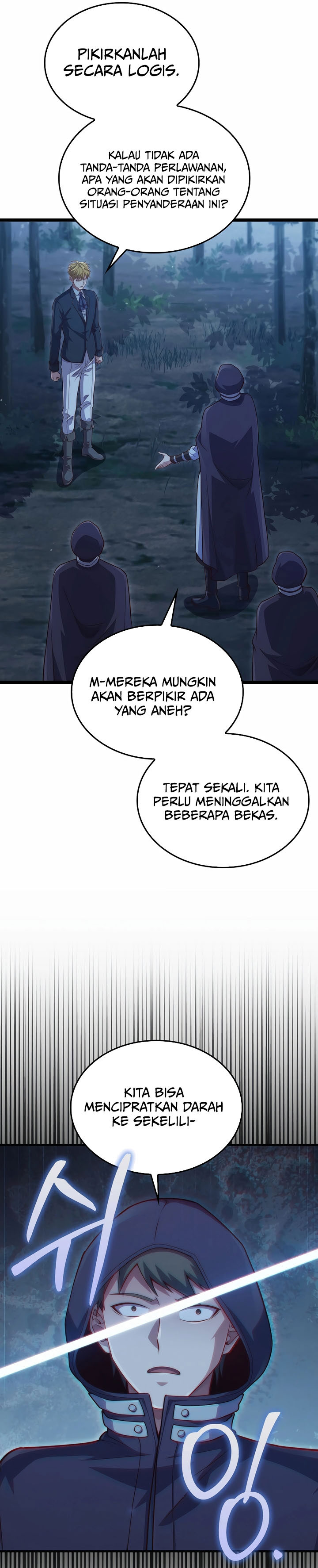 Does the Lord’s Coin Not Shrink?! Chapter 156