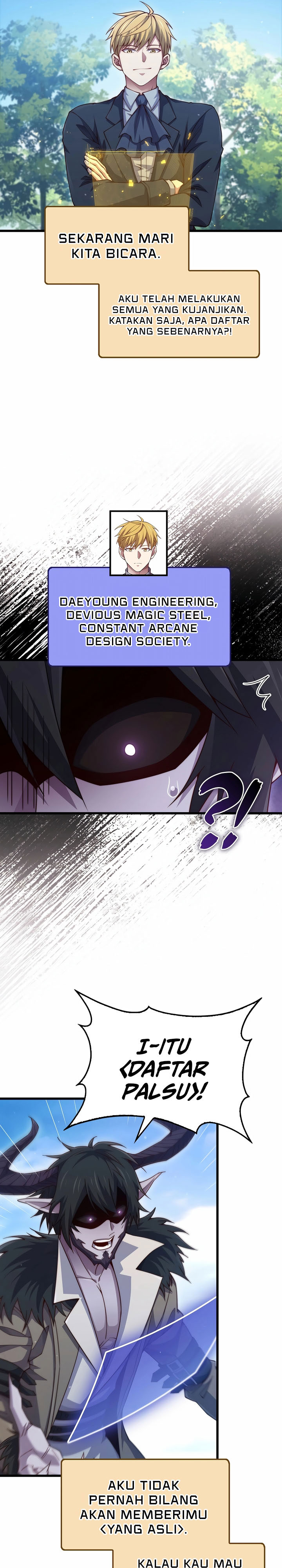 Does the Lord’s Coin Not Shrink?! Chapter 157