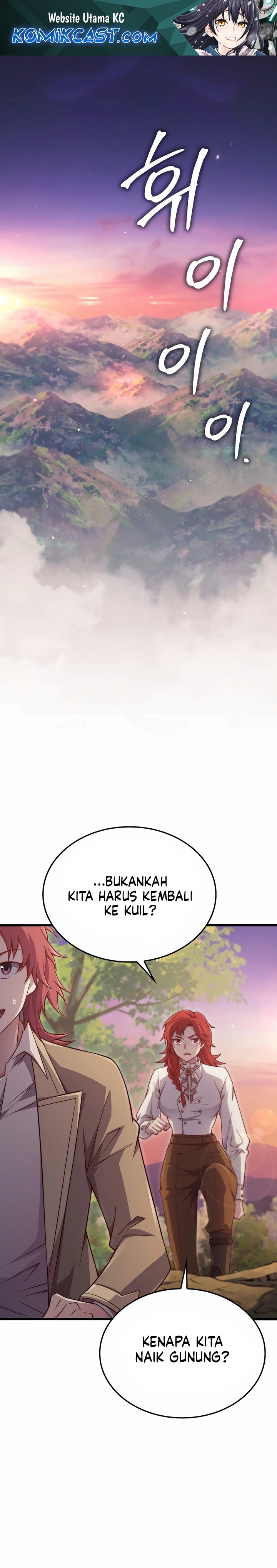 Does the Lord’s Coin Not Shrink?! Chapter 161