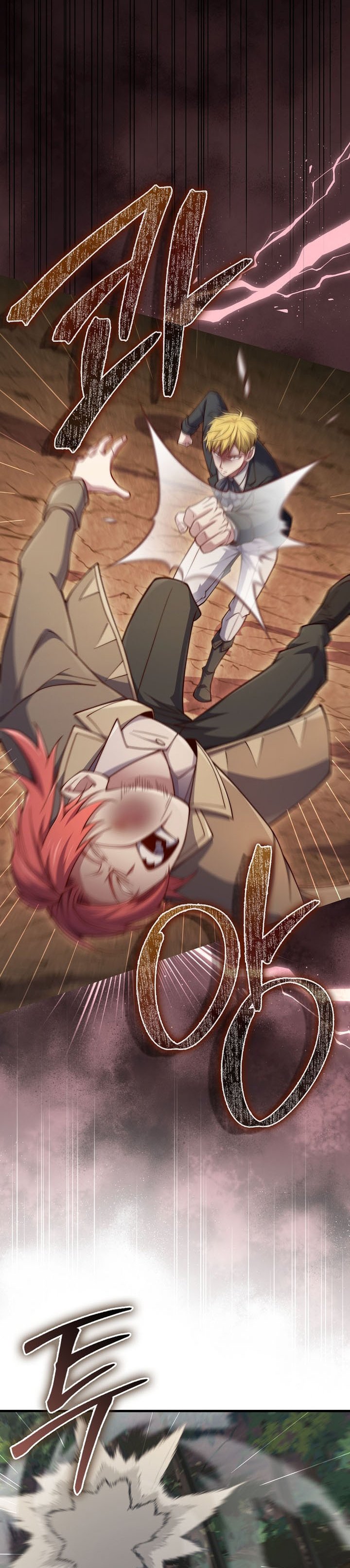 Does the Lord’s Coin Not Shrink?! Chapter 162