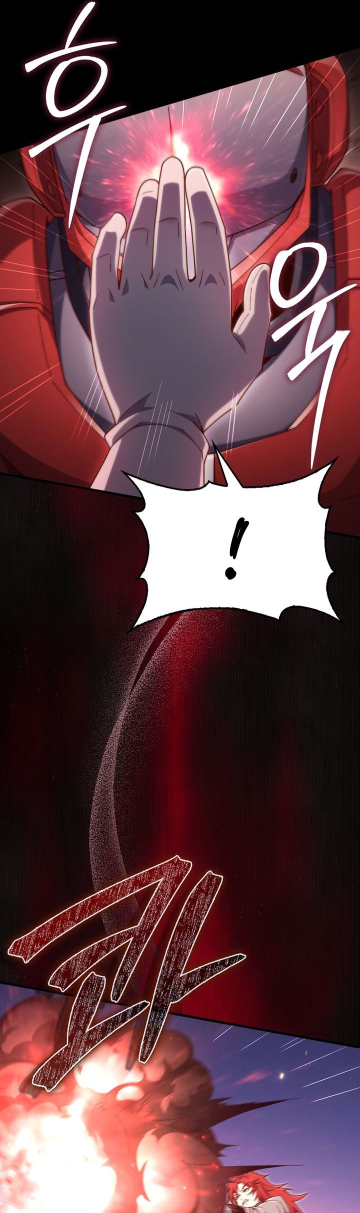 Does the Lord’s Coin Not Shrink?! Chapter 162