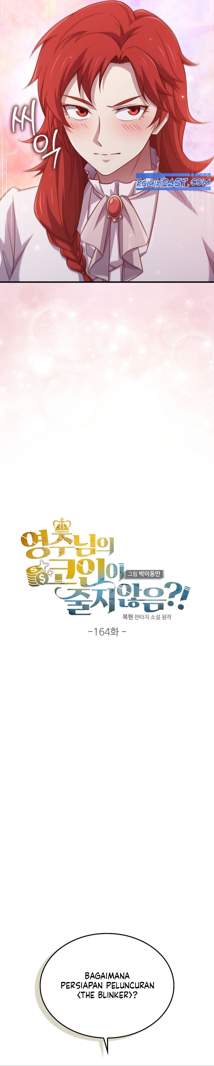 Does the Lord’s Coin Not Shrink?! Chapter 164