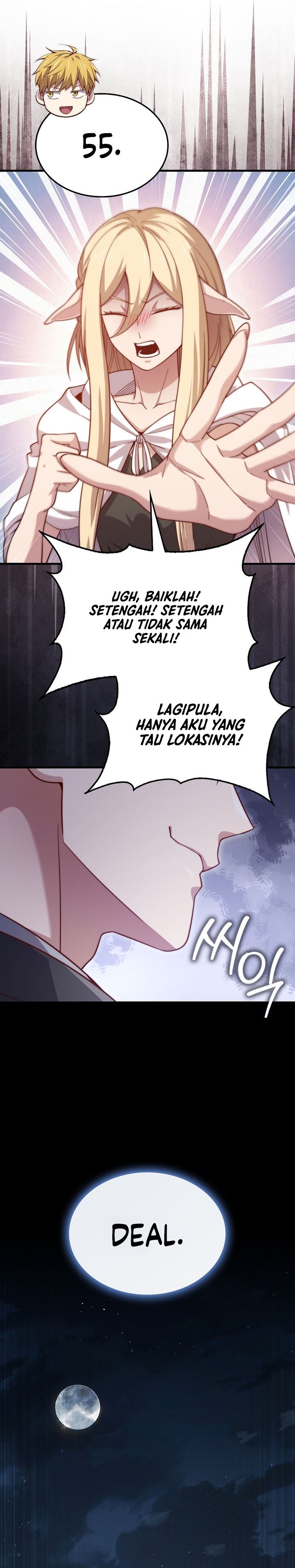 Does the Lord’s Coin Not Shrink?! Chapter 164
