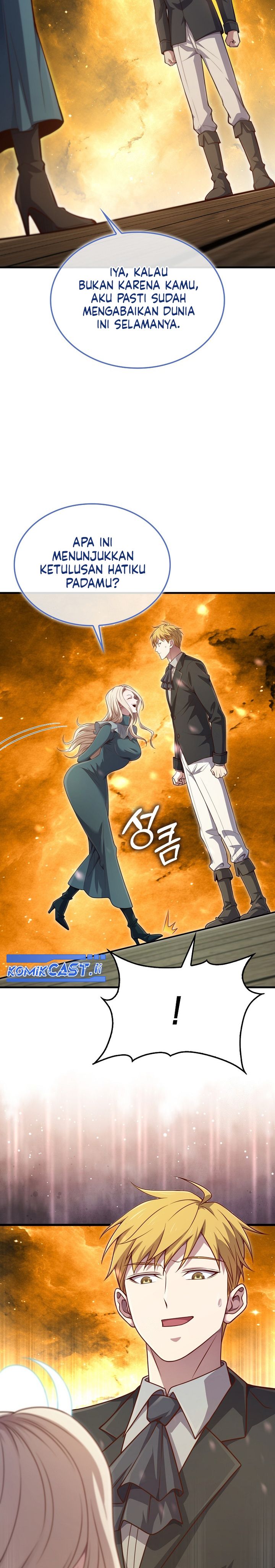 Does the Lord’s Coin Not Shrink?! Chapter 166