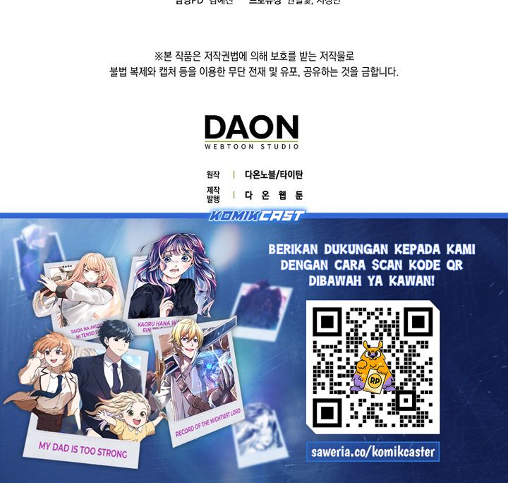 Does the Lord’s Coin Not Shrink?! Chapter 166