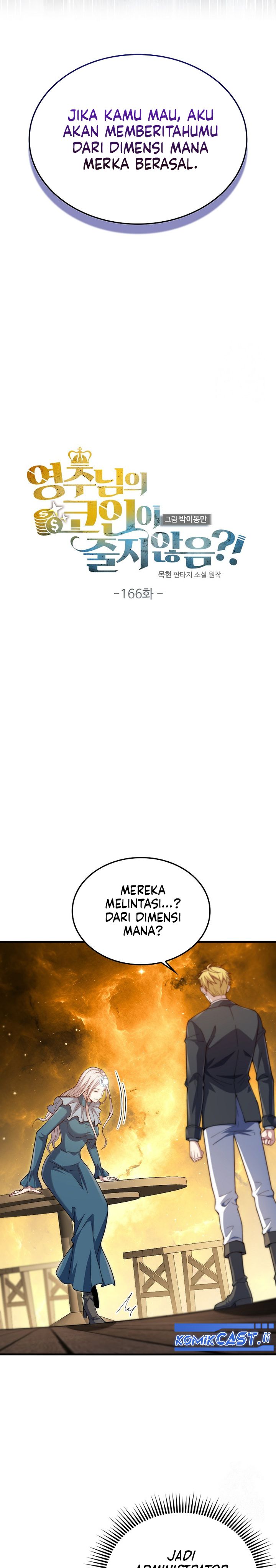 Does the Lord’s Coin Not Shrink?! Chapter 166