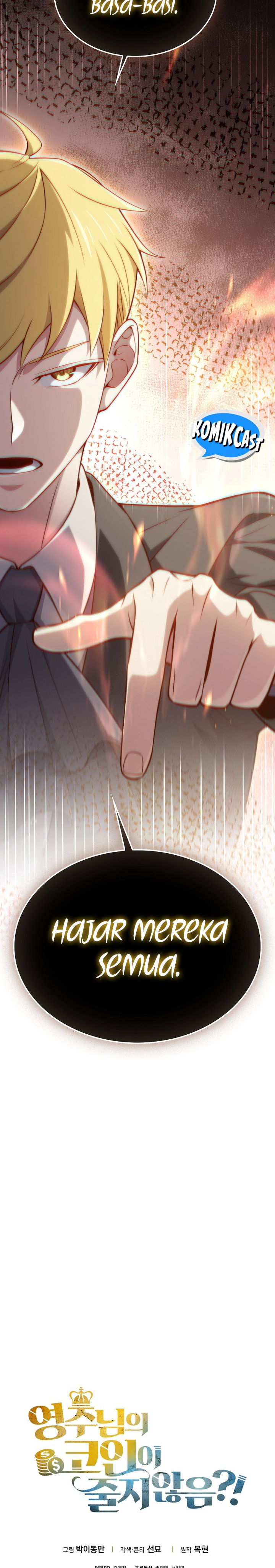 Does the Lord’s Coin Not Shrink?! Chapter 166