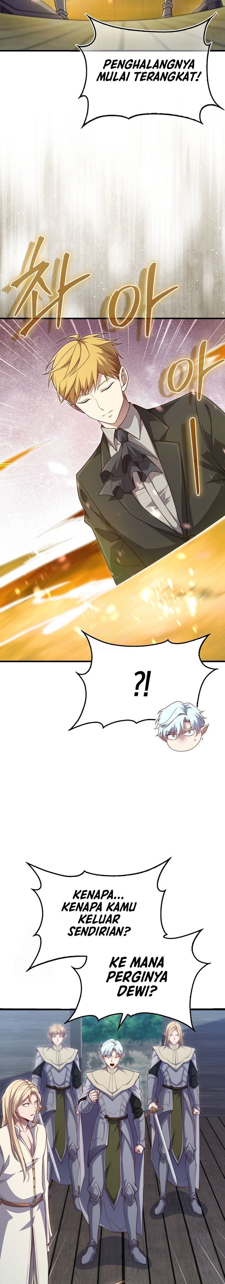 Does the Lord’s Coin Not Shrink?! Chapter 166