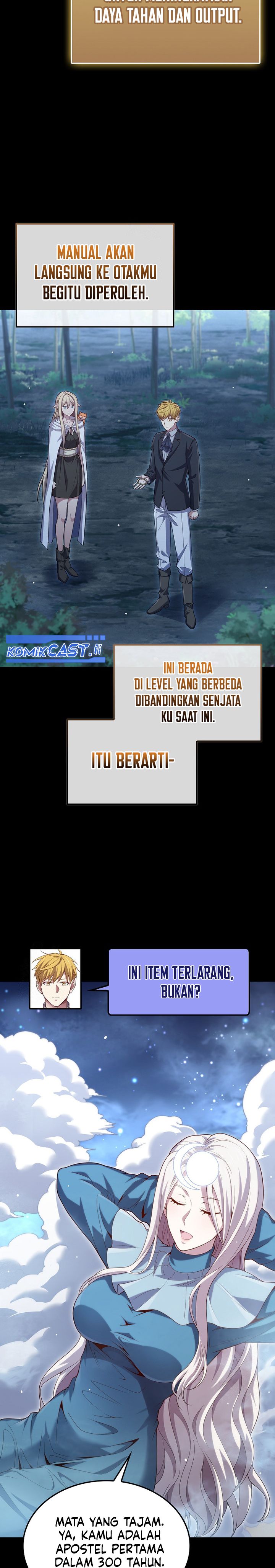 Does the Lord’s Coin Not Shrink?! Chapter 167