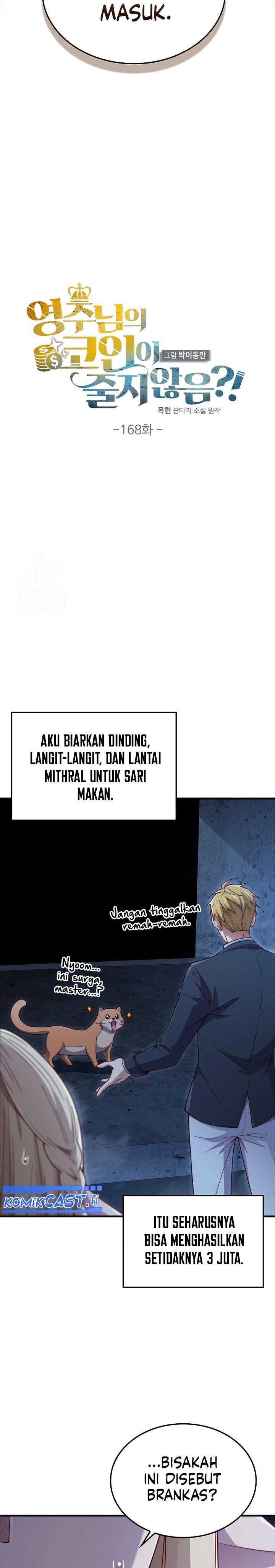 Does the Lord’s Coin Not Shrink?! Chapter 168